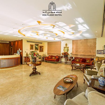 Holyland Hotel Amman Exterior photo