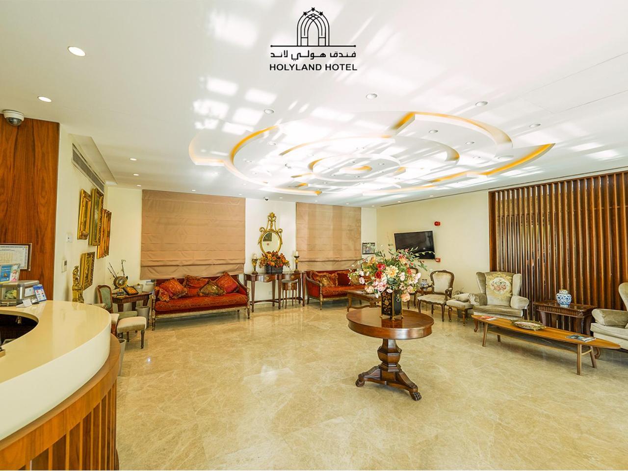 Holyland Hotel Amman Exterior photo