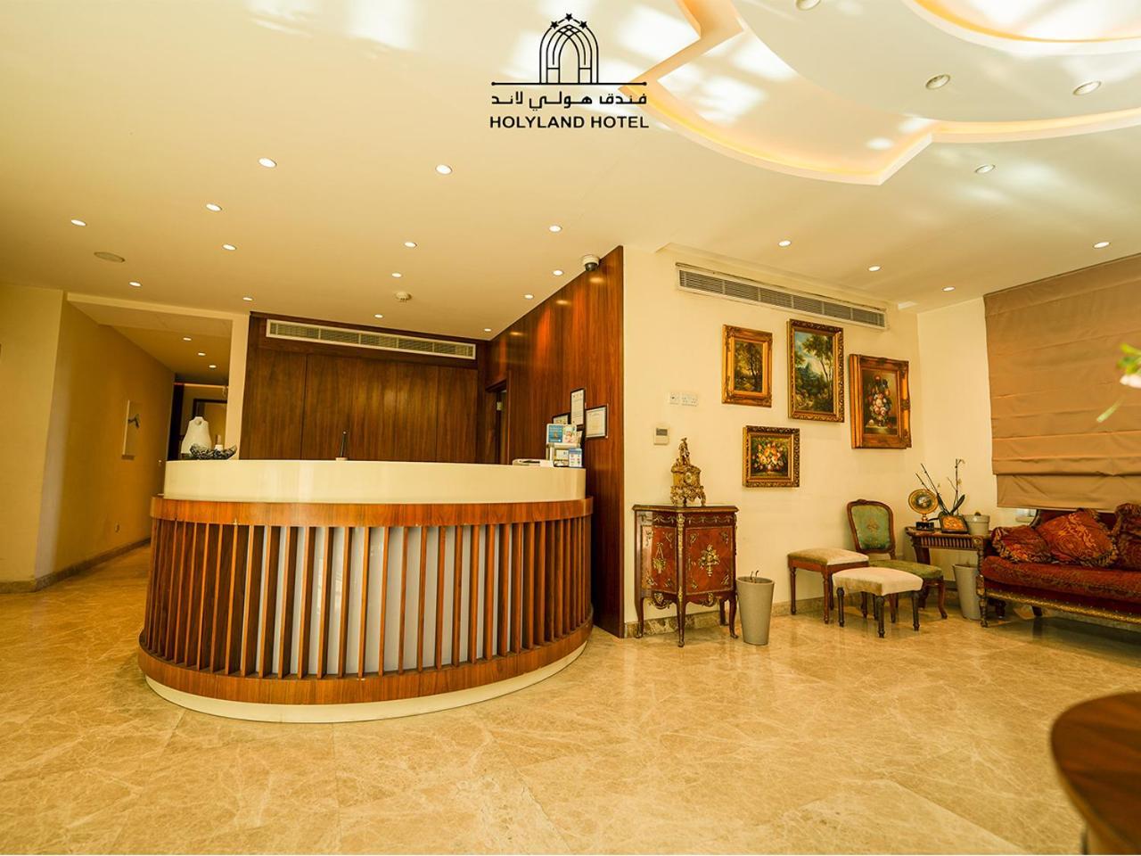 Holyland Hotel Amman Exterior photo