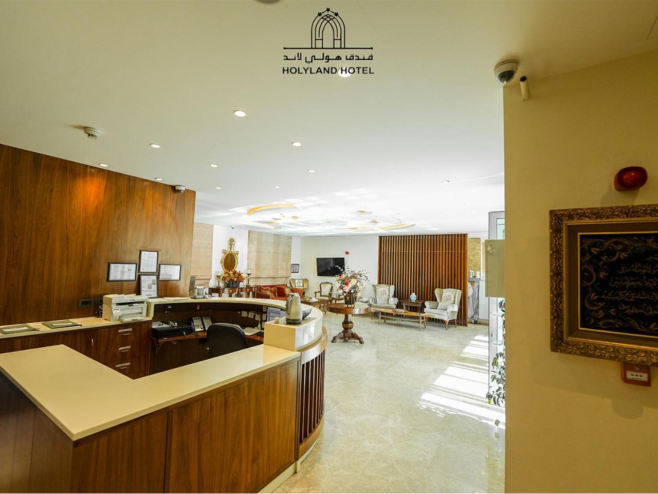 Holyland Hotel Amman Exterior photo