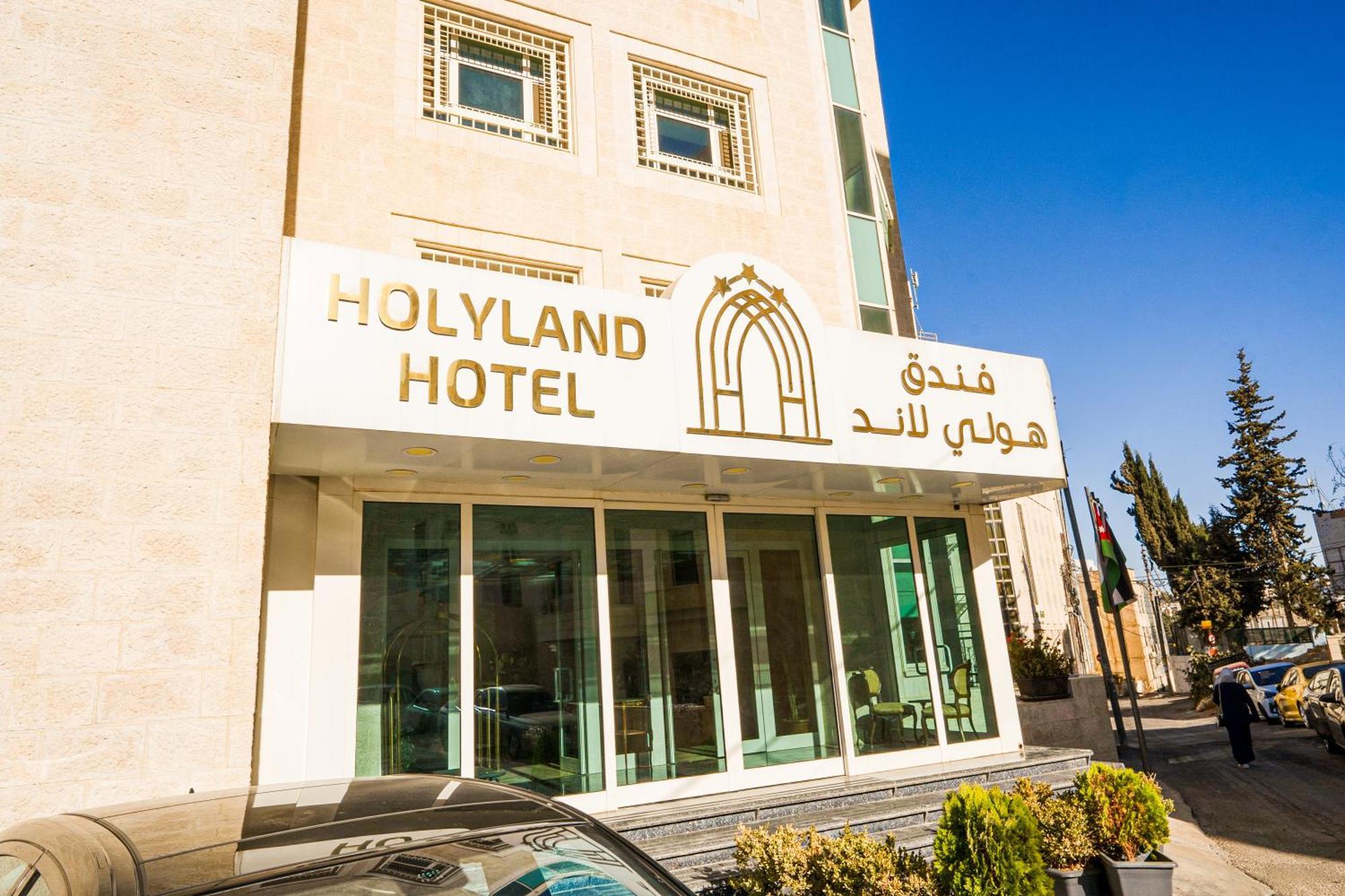 Holyland Hotel Amman Exterior photo